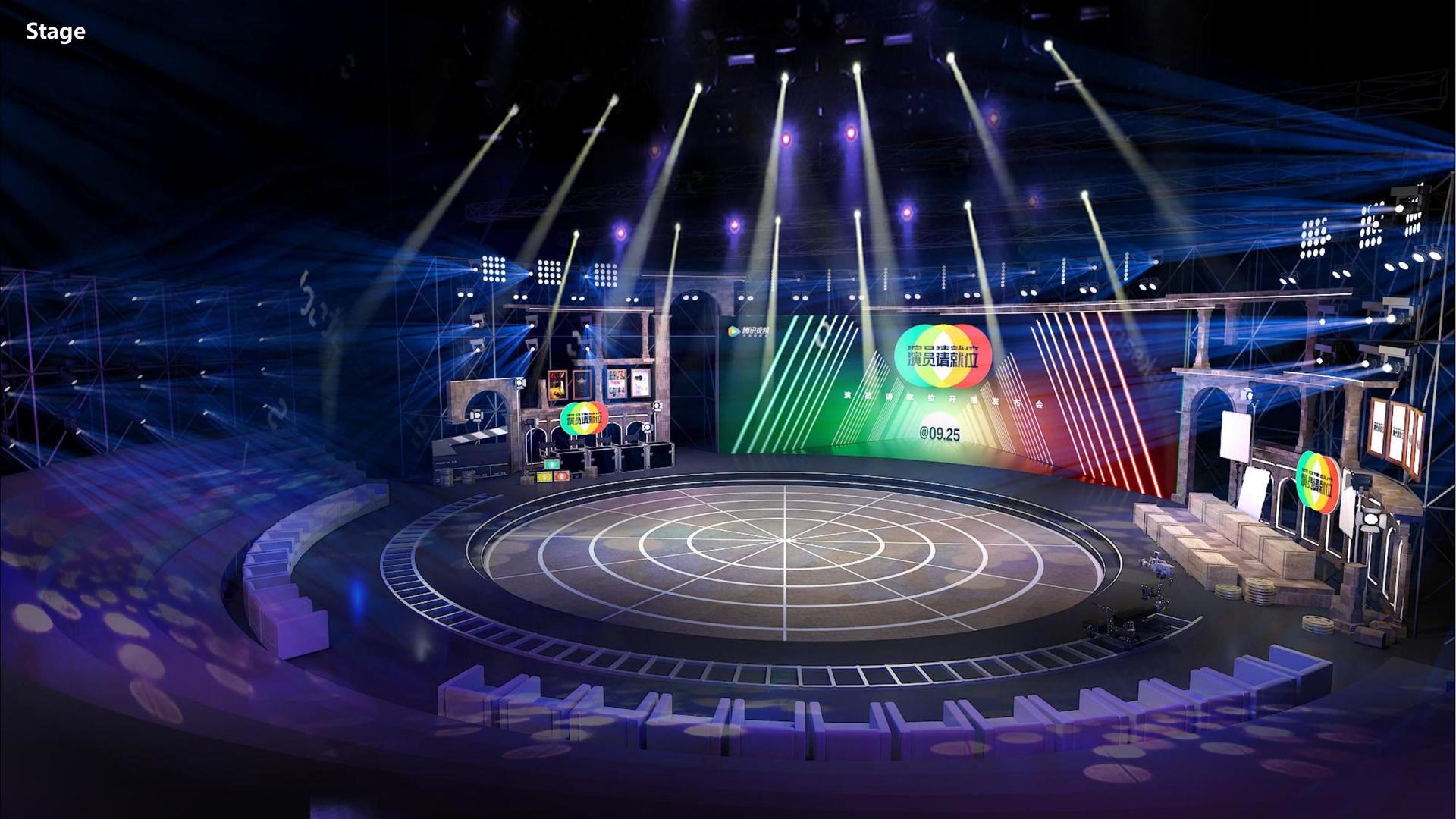 纪录片《时间留下的痕迹》